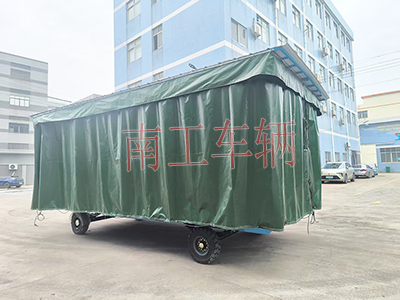 1745025341648446.jpg 5吨雨篷拖车 牵引乐动登陆入口2I.jpg