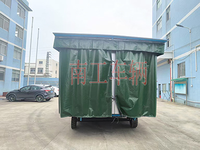 1745025348366844.jpg 5吨雨篷拖车 牵引乐动登陆入口3I.jpg