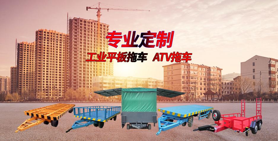 工业乐动登陆入口