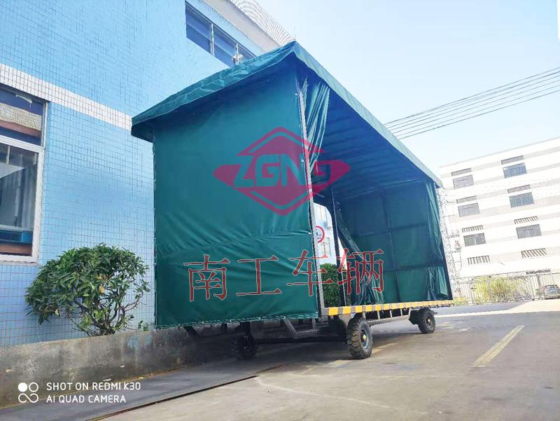 4吨雨篷乐动登陆入口 重型移动工具拖车