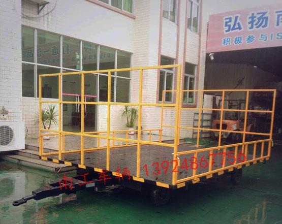 3吨护栏式4轮乐动登陆入口