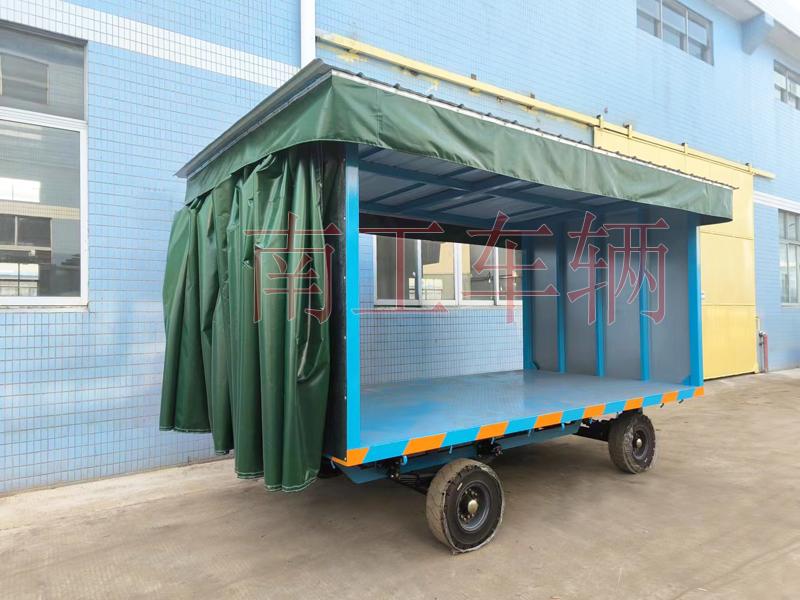 5吨滑轨式雨篷乐动登陆入口 雨篷工具拖车