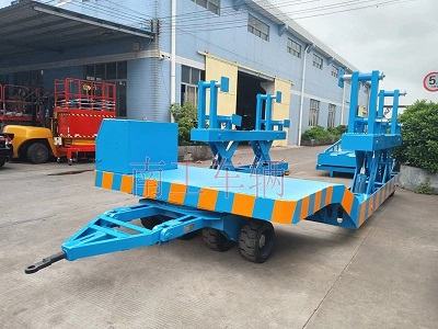 15吨U型升降乐动登陆入口2I.jpg