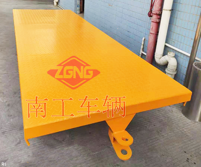4吨转运全挂乐动登陆入口4I.jpg