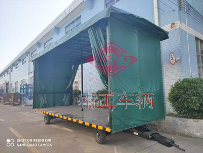 4吨雨篷乐动登陆入口I.jpg