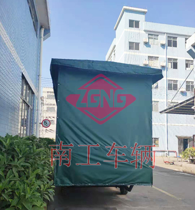 4吨雨篷乐动登陆入口2I.jpg