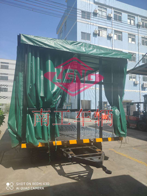 15吨雨篷双牵引乐动登陆入口3I.jpg