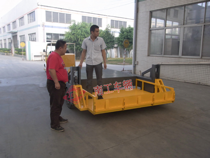 全挂式自带升降多功能平板车,自动装卸乐动登陆入口3I.jpg