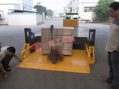 全挂式自带升降多功能平板车,自动装卸乐动登陆入口4I.jpg