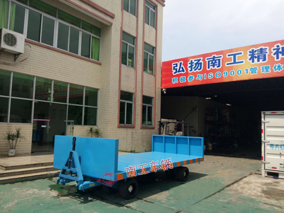 20吨前后护栏重型乐动登陆入口2I.jpg