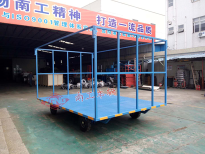3吨前后高护栏全挂乐动登陆入口4I.jpg