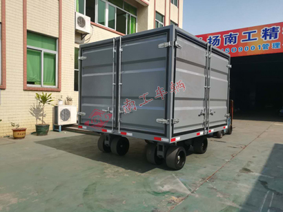 15吨三开门箱式乐动登陆入口1I.jpg
