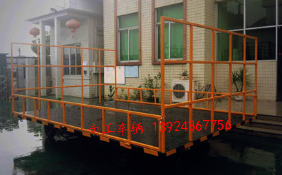 3吨护栏型4吨乐动登陆入口3I.jpg