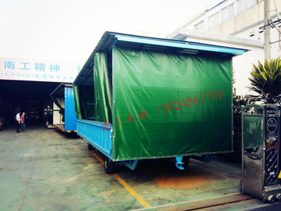 5吨移动式雨篷乐动登陆入口3I.jpg