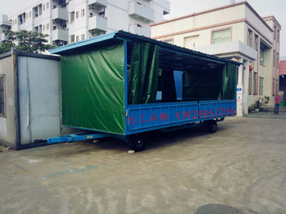 5吨移动式雨篷乐动登陆入口1I.jpg