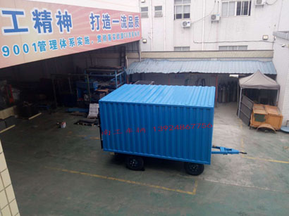 3吨箱式带尾板乐动登陆入口3I.jpg