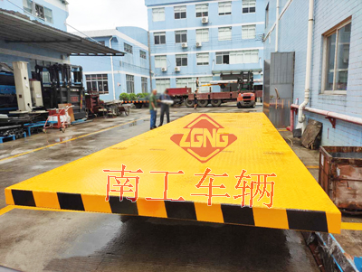20吨重型全挂乐动登陆入口1I.jpg