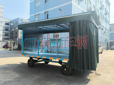 5吨雨篷乐动登陆入口护栏可拆型牵引工具拖车2I.jpg