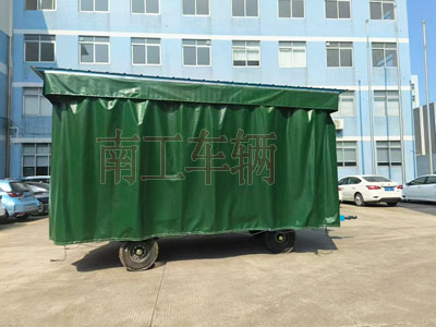 5吨雨篷乐动登陆入口护栏可拆型牵引工具拖车4I.jpg