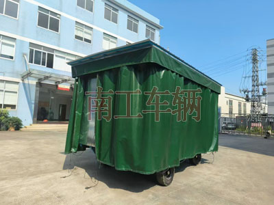 5吨雨篷乐动登陆入口护栏可拆型牵引工具拖车5I.jpg